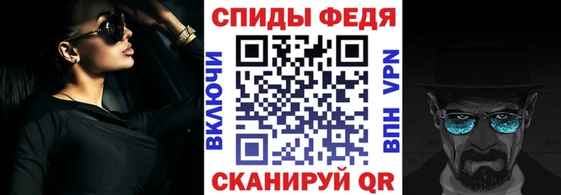 купить наркотики сайты  Заволжье  Амфетамин VHQ 