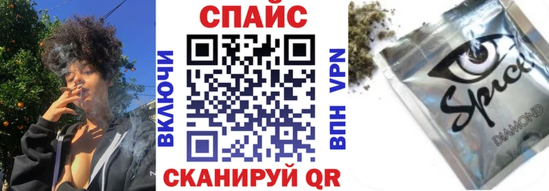 МЕГА ONION  Заволжье  БУТИРАТ оксана 