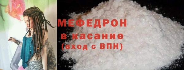 метадон Богданович