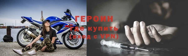 mdma Володарск