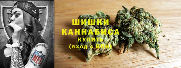 метадон Бугульма