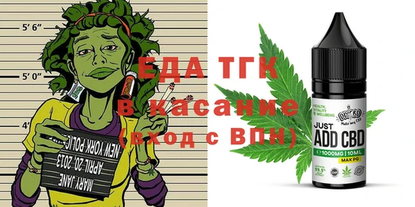 mdma Володарск