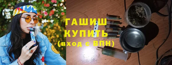 COCAINE Бородино
