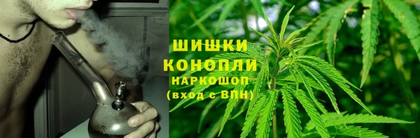 метадон Волоколамск