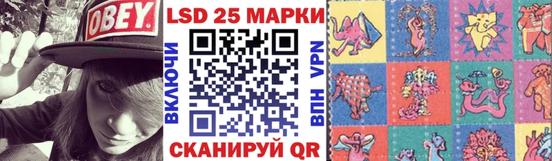 Марки N-bome 1,8мг  купить   Заволжье 