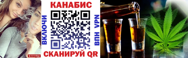 МАРИХУАНА марихуана  Заволжье 